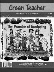 Gtpc38cover